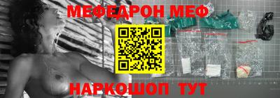 не бодяженный Кингисепп