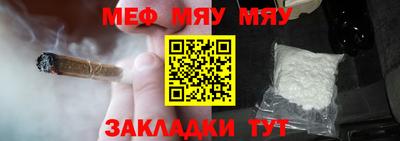 Альфа ПВП Кимры