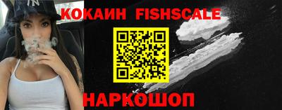 мефедрон мука Кинель