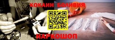 мефедрон мука Кинель