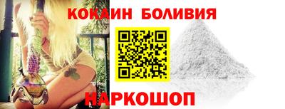 не бодяженный Кингисепп