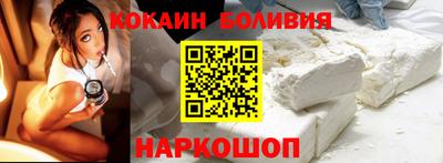мефедрон мука Кинель