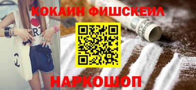 Альфа ПВП Кимры