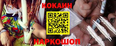 не бодяженный Кингисепп