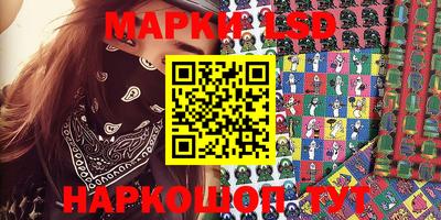 мефедрон мука Кинель
