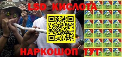 эйфоретик Ярославль