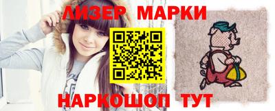 мефедрон мука Кинель