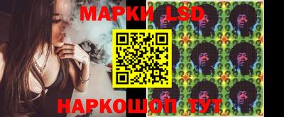 не бодяженный Кингисепп