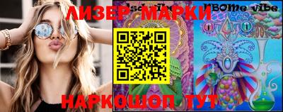 Альфа ПВП Кимры