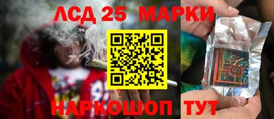мефедрон мука Кинель