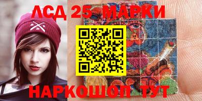 Альфа ПВП Кимры