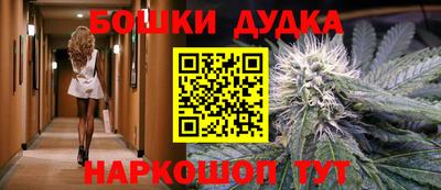 Альфа ПВП Кимры