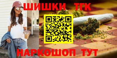 не бодяженный Кингисепп