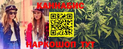 мефедрон мука Кинель