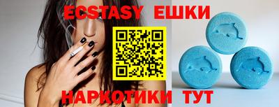 Альфа ПВП Кимры