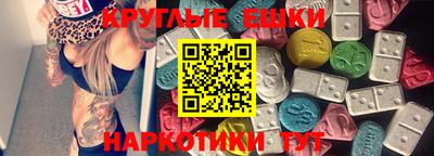 Альфа ПВП Кимры