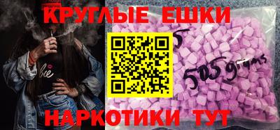 Альфа ПВП Кимры