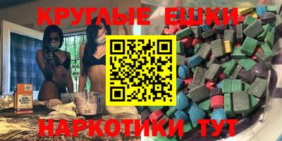 не бодяженный Кингисепп