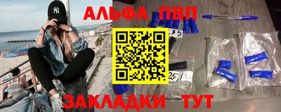 не бодяженный Кингисепп
