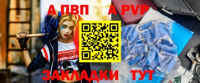 не бодяженный Кингисепп