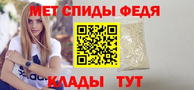 Альфа ПВП Кимры