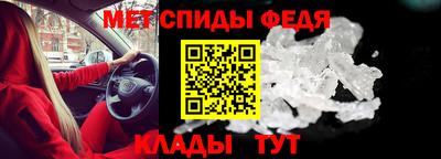 Альфа ПВП Кимры