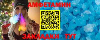 не бодяженный Кингисепп