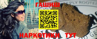 не бодяженный Кингисепп