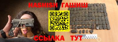 мефедрон мука Кинель