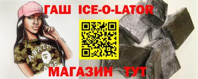 не бодяженный Кингисепп