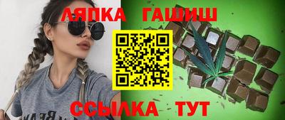 не бодяженный Кингисепп