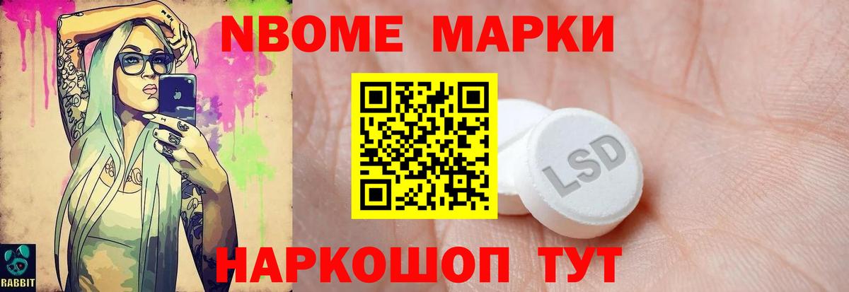 LSD-25 экстази ecstasy  Лсд 25 экстази кислота  Костомукша  Вход с VPN 